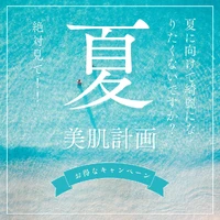 画像350