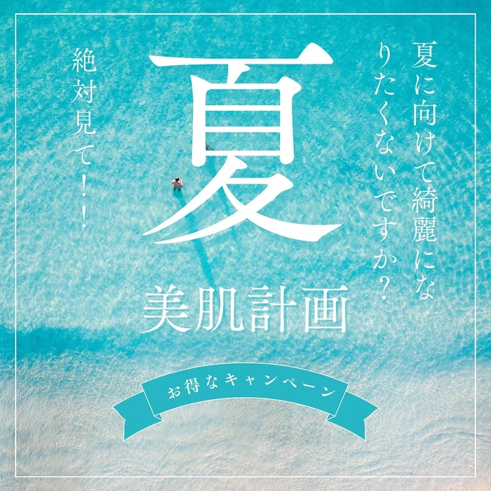 画像350