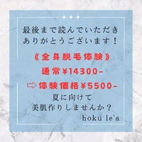 画像354