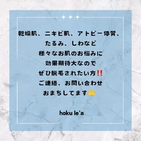 画像374
