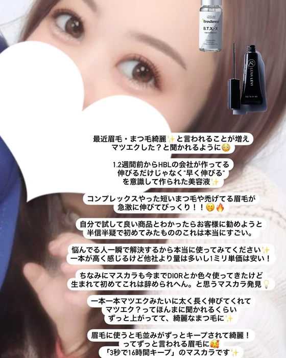 画像524
