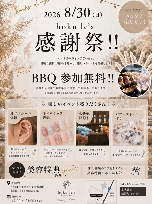 画像659